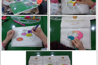 스크린샷 2026-02-23 141900.png